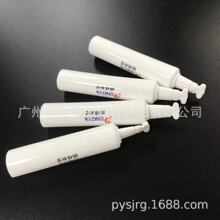 15g 20g ��τ�ܛ�� �۔�ܛ�� ����ܛ�� ���yƷܛ��TUBE