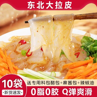 �|������Ƥ���ڛ���˼�ʳˮ����Ƥ0֬���ֹ���Ƥ�خa�������