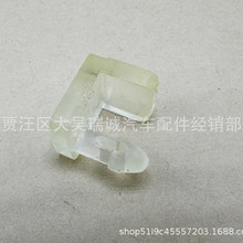 328761D900 32876-1D900 �m��춬F�������x܇̤���z�| ���_�|