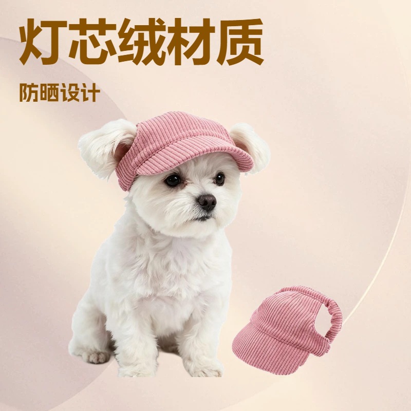 宠物棒球帽带耳孔,适用于狗和猫,可调节透气遮阳帽,多色春夏秋季