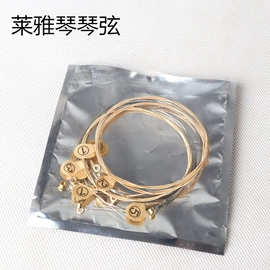 乐器配件;打击类乐器;吹奏类乐器