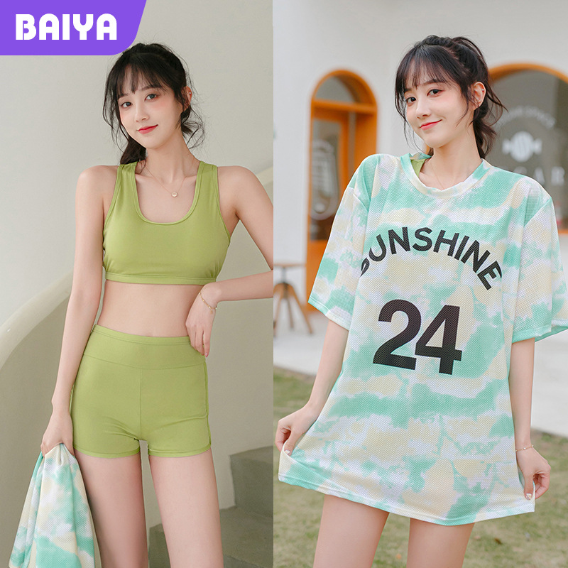 [Traje de baño de alta gama 30% de descuento] Traje de baño dividido para mujer, traje de baño deportivo delgado y conservador, traje de baño de tres piezas