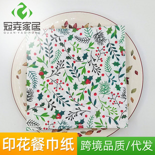 ��ɫӡ���ͽ���������~�ۯB�ڲ������͏d��c�b[̨ľ�{�����