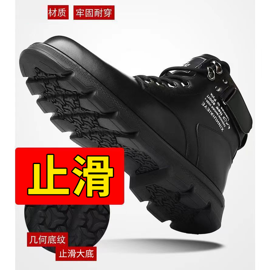 Botas Martin de Cuero Sintético para Hombre PU Cálido, Transpirable para Otoño image 4