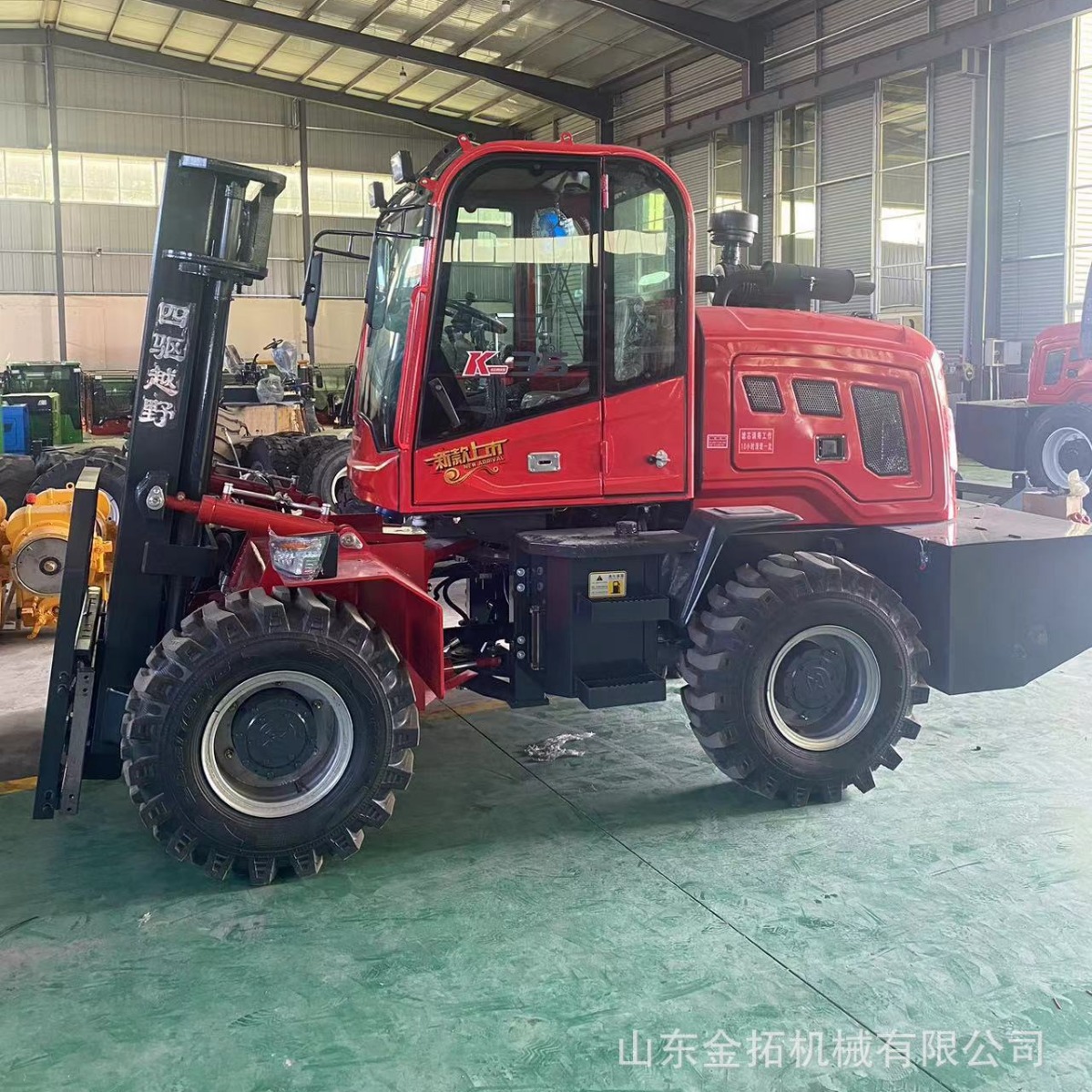 金拓四驱越野叉车 3吨3.5吨柴油四驱越野叉车 多功能四驱越野叉车
