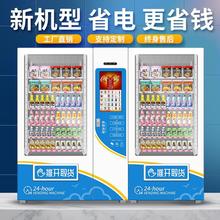 ȫ�Ԅ���؛�C24С�r��ʳ���؜�u�C�����۟��C�o��������ֱ�N