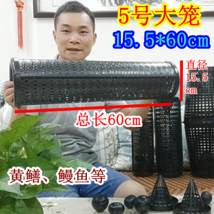 ��15.5*60CM��̖���S�X�\���~�\