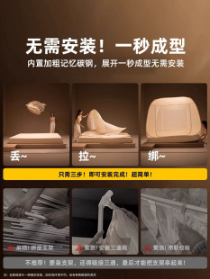No-Installation Mongolian Yurt Mosquito Net for Home Bedroom 2025 New Model Anti-Fall for Infants and Children, 1.5m Cover Type, No Bracket Needed