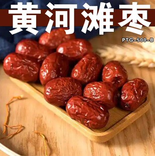 ��ϴ����ɽ���S�Ӵ�t�����ڼt���E�����Ҝ����l��ʳʳƷ