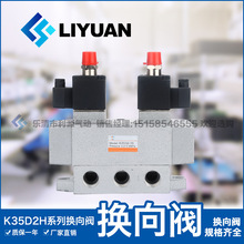 λͨ늴yK35D2H-15YK35Q2-06 08 10 20 25 P Yp늿ؓQy