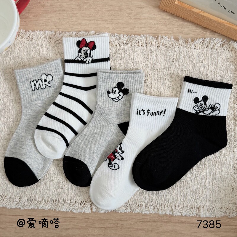 Aidida children's socks, new autumn collection for girls and boys, Mickey and Minnie striped Korean style trendy socks for older children and students