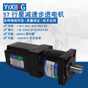 �շƵ�57���ǜp�ٲ��M늙C76mm112mm����1:5��Ť���ٱ�100�p�ٙC