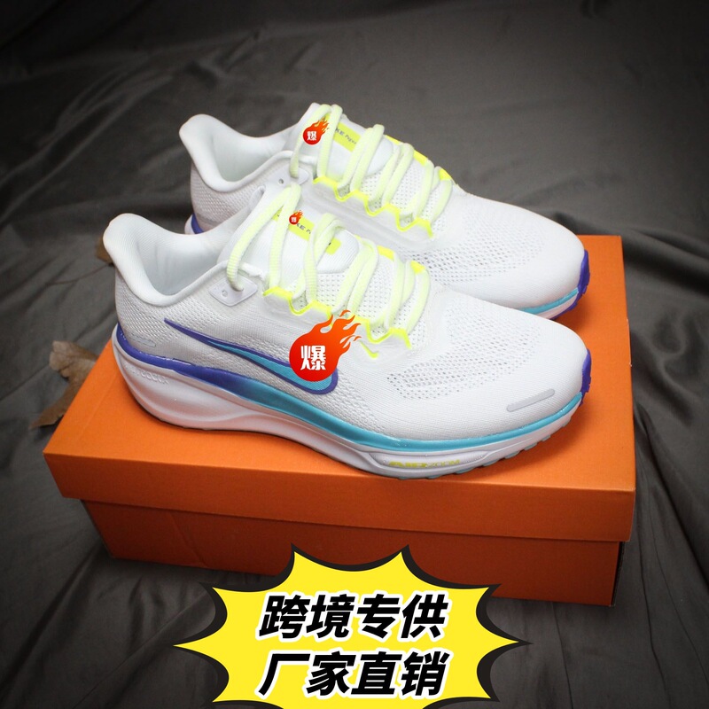 Air Zoom Pegasus 41 Generation Gore-Tex Men's and Women's Pegasus Marathon Casual Sports Jogging Shoes Air Zoom Pegasus 41 Generation Gore-Tex Men's and Women's Pegasus Marathon Casual Sports Jogging Shoes