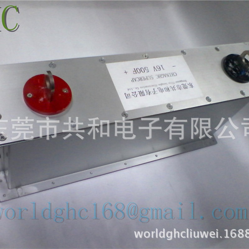 国产/新世纪 风力发电变桨系统专用超级电容器16V500F