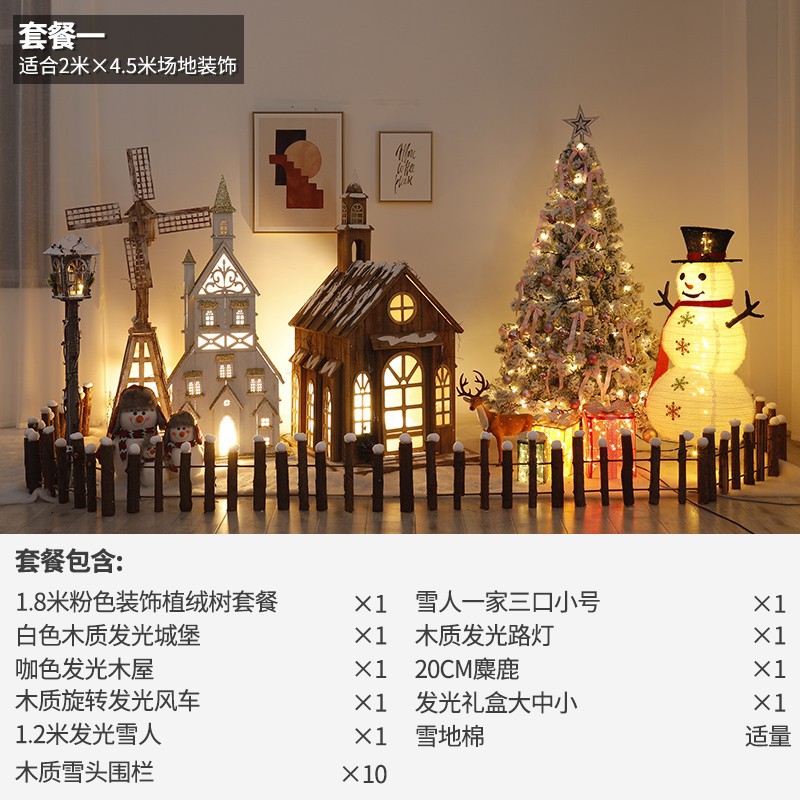 Navidad hotel centro comercial bar gran escena decoración Meichen luminoso Castillo Casa decoraciones de vacaciones