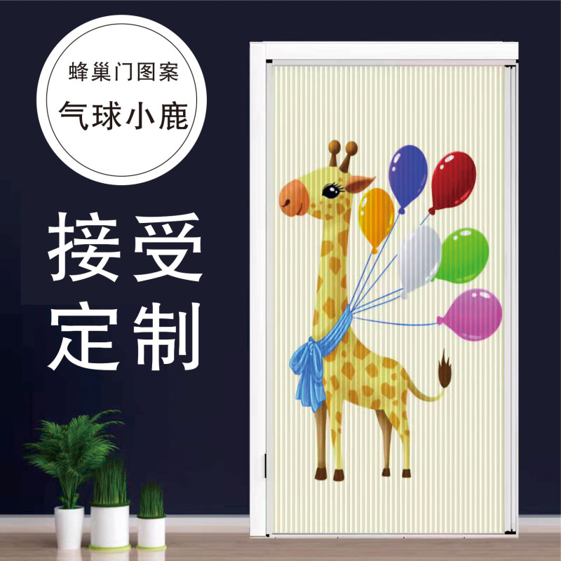 免打孔蜂巢折叠门推拉门隐形厨房燃气验收卫生间厕所隔断门简易门|undefined