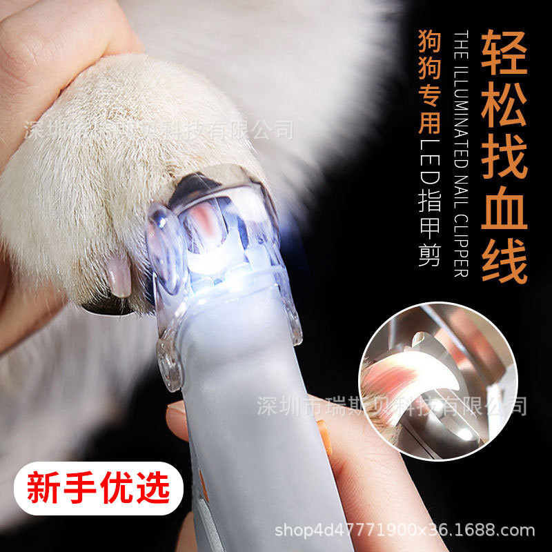 1Pcs Professional Pet Nail Clipper Scissors Pet Dog Cat Nail
