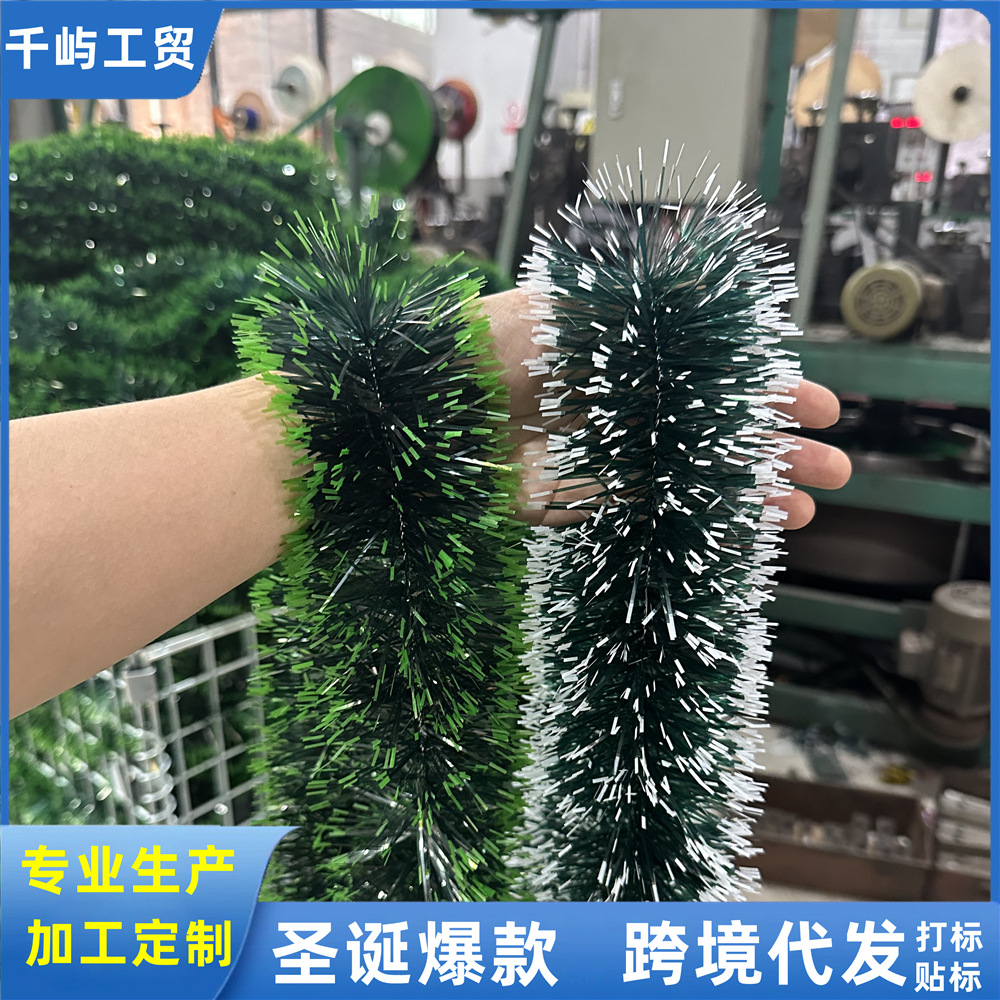 cross-border 2 m encryption dark green white edge green edge christmas decoration snowflake wool tops scene layout color stripes garland colored ribbon