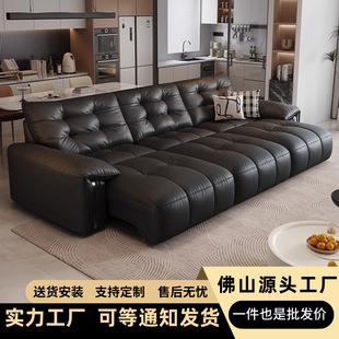 ����ƽ�ƶ๦��ɳ�l�㿿��늄ӿ���s�^��ţƤ�M��ɳ�l��