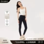 高腰保暖修身外穿打底裤