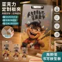 亚克力动漫学生定制板夹