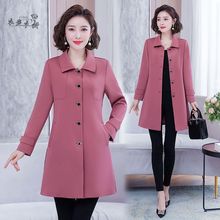 妈妈装时尚小翻领风衣外套新款中年女士秋装纯色上衣中长款