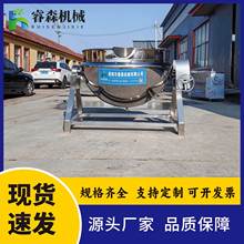 ����늼ӟ�ɃAʽ�A��� ��ʳ���z�~�z��C�����