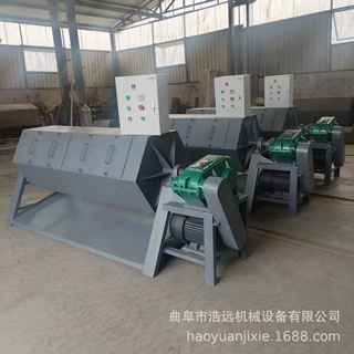 火烧铁批量处理翻新除锈机金属配件抛光机铝件研磨机现货