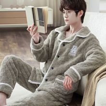 �������a˯�����b��ʿ�����ӽq�Ӻ��m�q�ﶬ��ɼҾӷ�