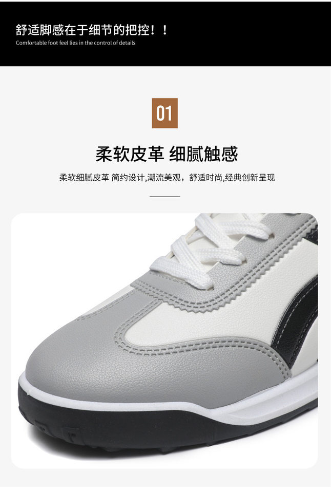 Giày nam kiểu Forrest Gump cổ thấp, sneaker vải phối màu, đế cao su, thoáng khí, phong cách Hàn Quốc — 101 Da Nam - Xanh Quýt [Hộp], 101 Da nam - Xám [Hộp], 101 Da nam - Đen [Hộp] chi tiết 5
