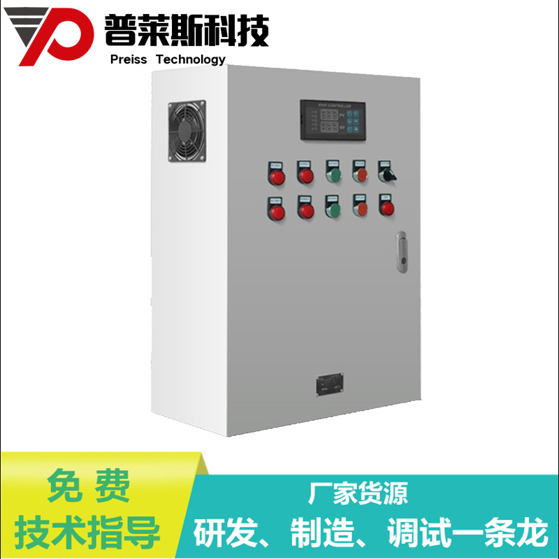 重庆隧道风机安全实时监测设备 隧道风机安全监测厂家货源