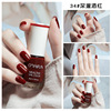 Detachable long-lasting quick dry nail polish water based, no lamp dry, long-term effect, wholesale