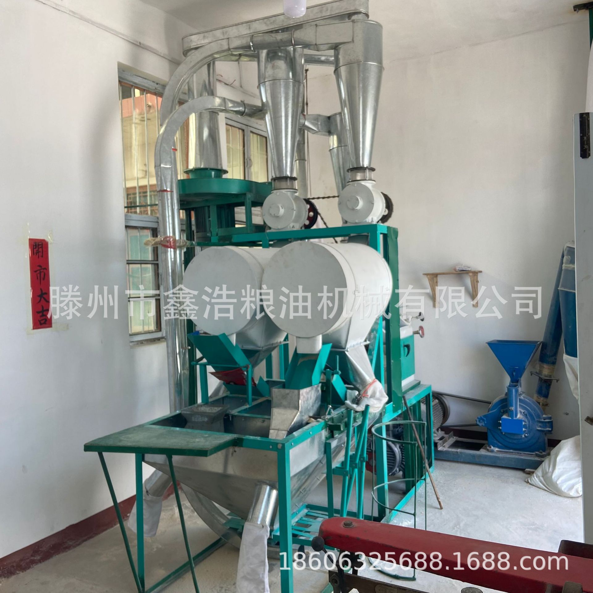 F2240小麦玉米面粉机 全自动米粉豆粉加工设备