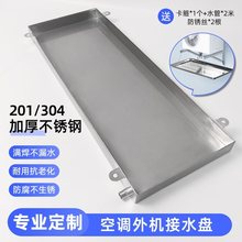 ���{��C��ˮ�P����ˮ�ܲ��P�1-1.5P��ˮ���L������C�бP�eˮ�P