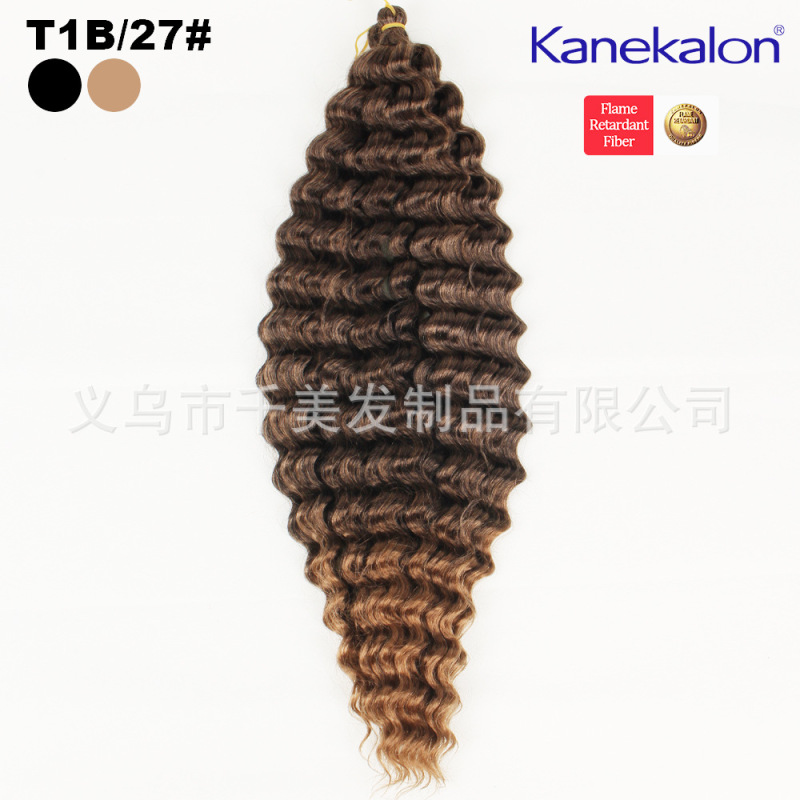 欧米のアフリカの化学繊維のかつらのかぎ針の接続の髪の100% のkanekalonのカールの髪はdeep wave hairを持ちます。|undefined
