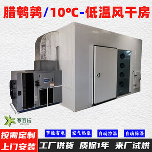 �D�g��10-45��͜��L�ɳ���һ�w�C �՚��ܟ�ú�əC��ɷ������