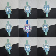 9���ב�Ԯ����DIY��Ʒ����žžȦ�������Ǌʘ�Ȧ