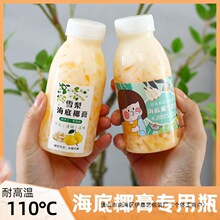 ����Ҭ��ƿ���͸ߜ�����ƿpp�����߸�ѩ���ƿ�Ӷ��{���ƿ��