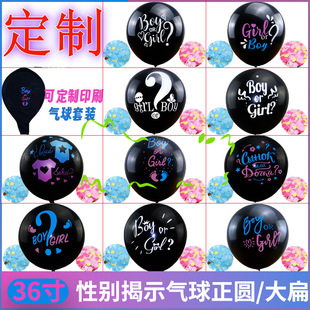 36���Ԅe��ʾ���z������߿羳���R�d�ؚ����ɫ�A���z�򌚌�����