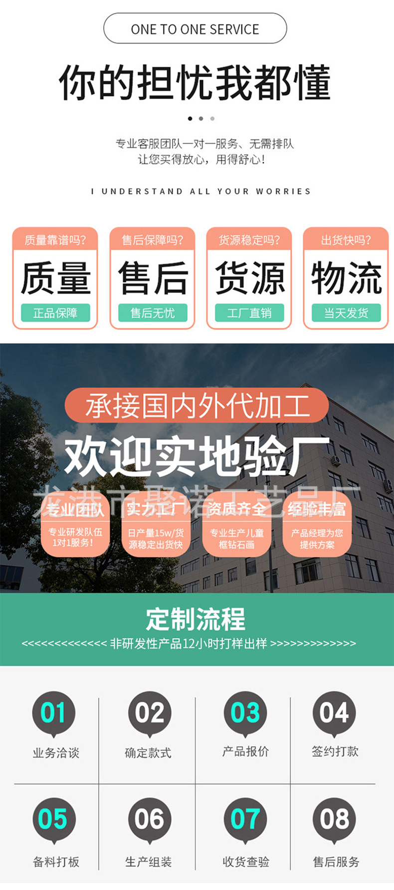 钰豪-恢复的-恢复的_02