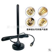 433mhz���P�쾀433MHZ�����P�쾀 �����ˮ lora����ģ�K�쾀���~