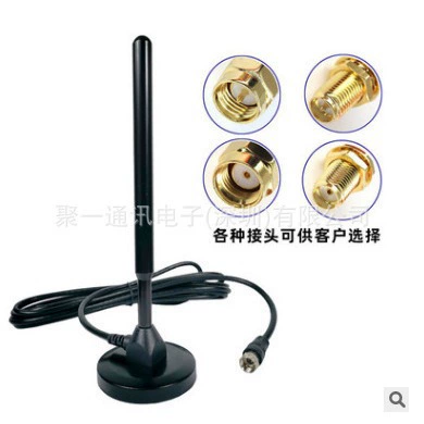 433 МГц присоски антенна 433 МГц большая антенна присоски Открытый водонепроницаемый Лора модуль передачи данных антенна Чистая медь