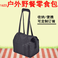 1623户外餐包物品手提包洗漱包化妆包零吃包杂物便携收纳袋定 制