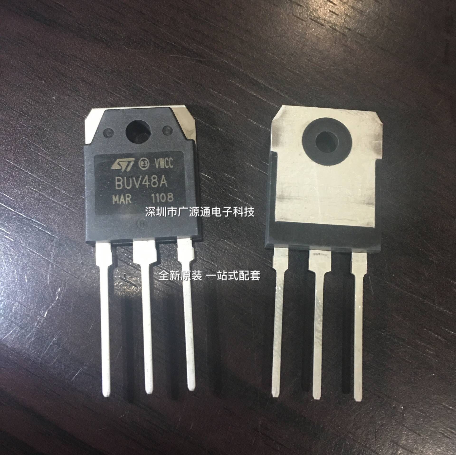 全新原装 BUV48A 15A450V TO-3P 开关功率NPN晶体管直插三极管