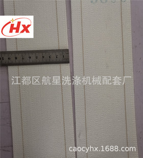 �N��ϴ��Cе�Î�.�Cƽ��.��ƽ�C��.��C�C�M�������͎�