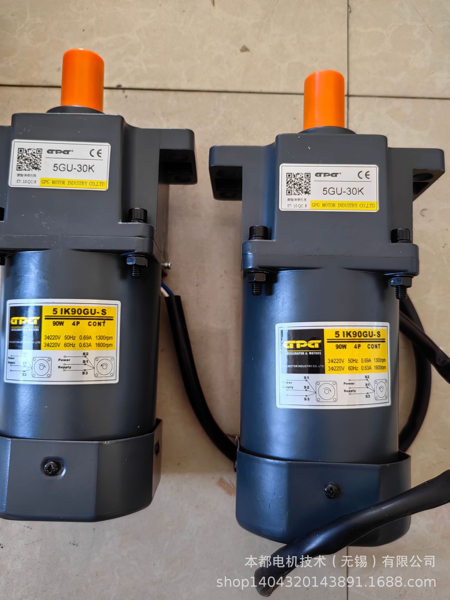 衢州GPG感应电机 5IK90GN-S3三相异步电机