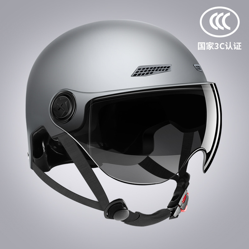 Electric Motorcycle, Universal Motosiklet kaskı (dəbilqə) - cool-gray-sunscreen-short-visor-lightweight-breathable-one-size