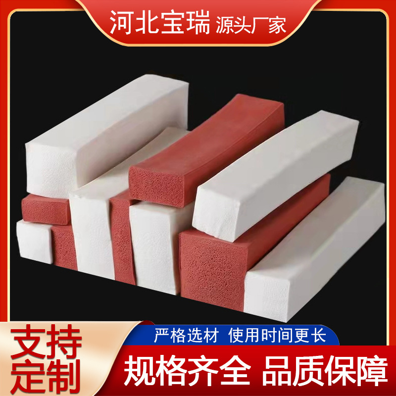 海绵条防撞耐高温硅胶发泡方条机械密封硅胶密封条实心发泡条