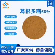 �ҹ��� ������� �ߺ���  60% �����ȡ�� ˮ�� �ֻ��ַ�