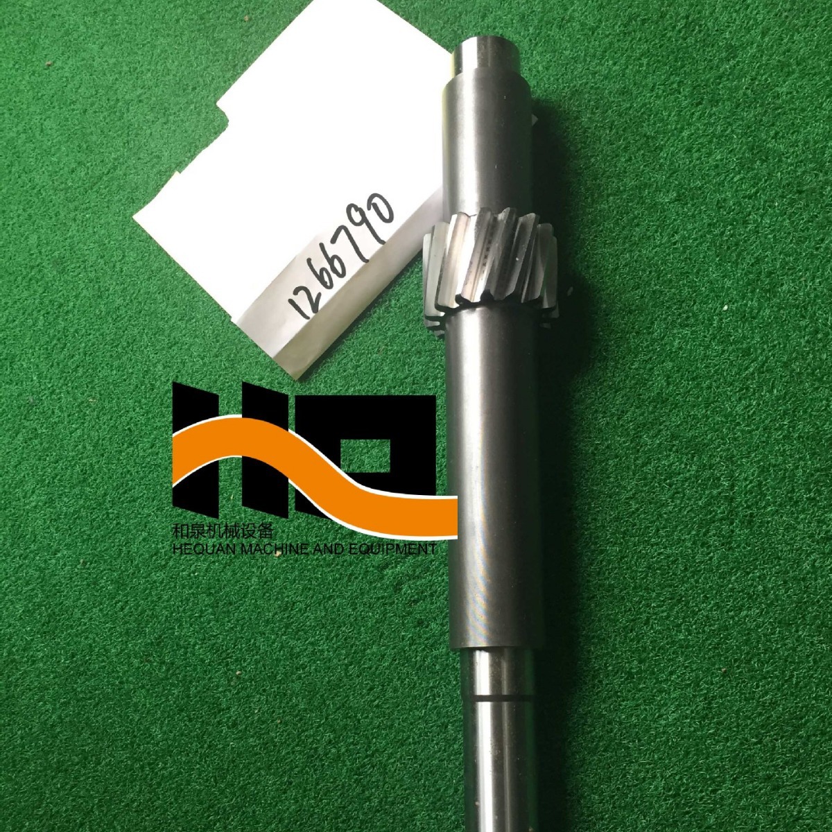 输入轴--FMC水泵